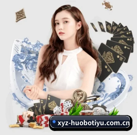 火博体育登录入口 APP 界面(Huobo)